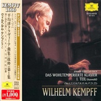 Deutsche Grammophon Japan Kempff 1000 : Kempff - Bach Well-Tempered Clavier